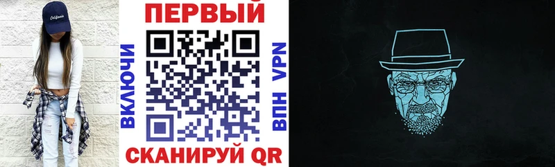 Amphetamine VHQ  Березники 