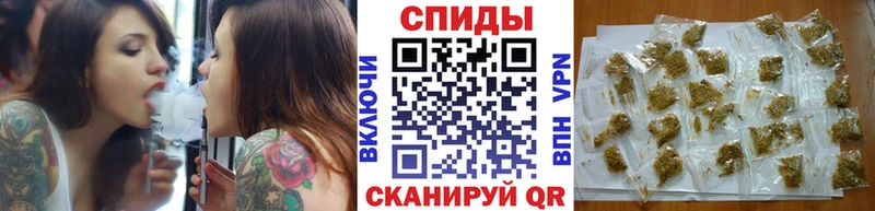 Бутират BDO  Березники 