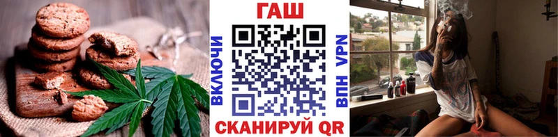 Cannafood конопля  Березники 