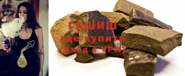 меф VHQ Володарск