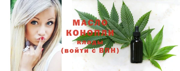 меф VHQ Володарск