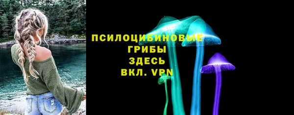 меф VHQ Володарск