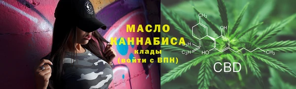 MESCALINE Сатка