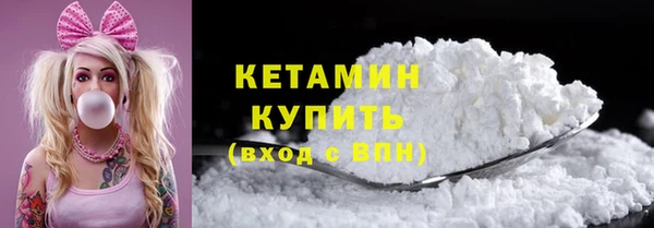гашиш Волосово