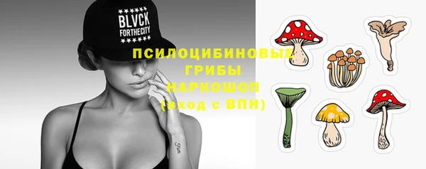 меф VHQ Володарск