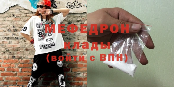 гашиш Волосово