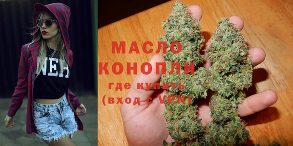 меф VHQ Володарск
