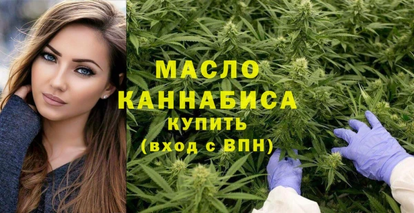 MESCALINE Сатка