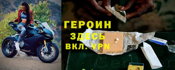 меф VHQ Володарск