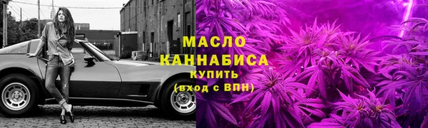 меф VHQ Володарск