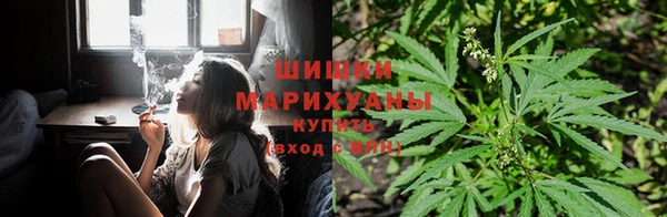 меф VHQ Володарск