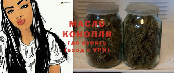 гашиш Волосово