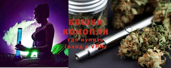 каннабис Волоколамск