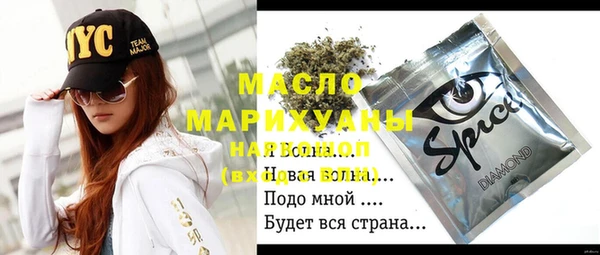 меф VHQ Володарск