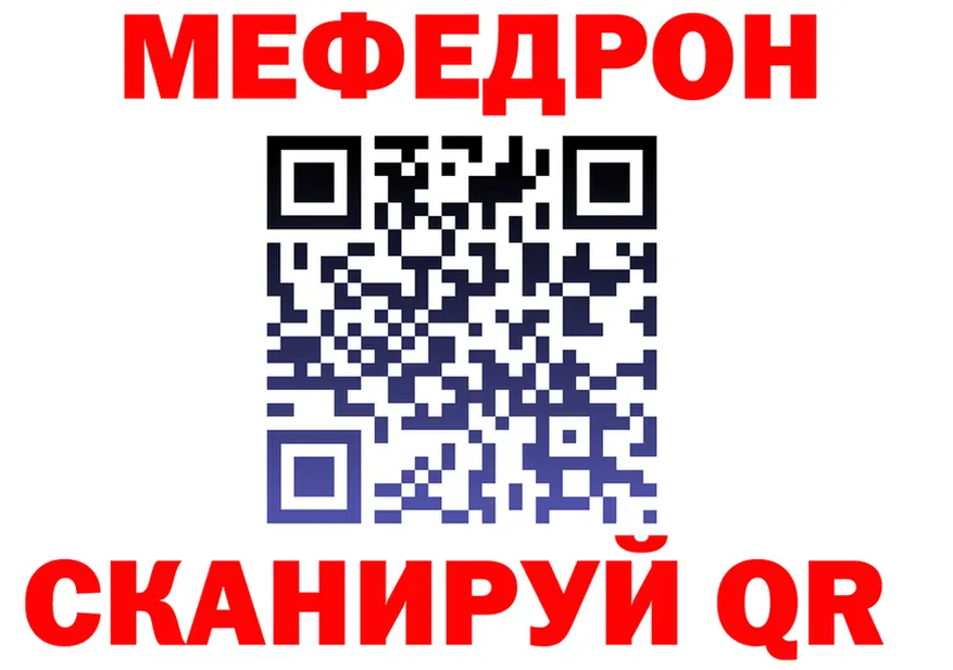 Alfa_PVP СК ТОР дарк нет OMG Березники