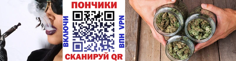 наркотики Березники Канабис конопля